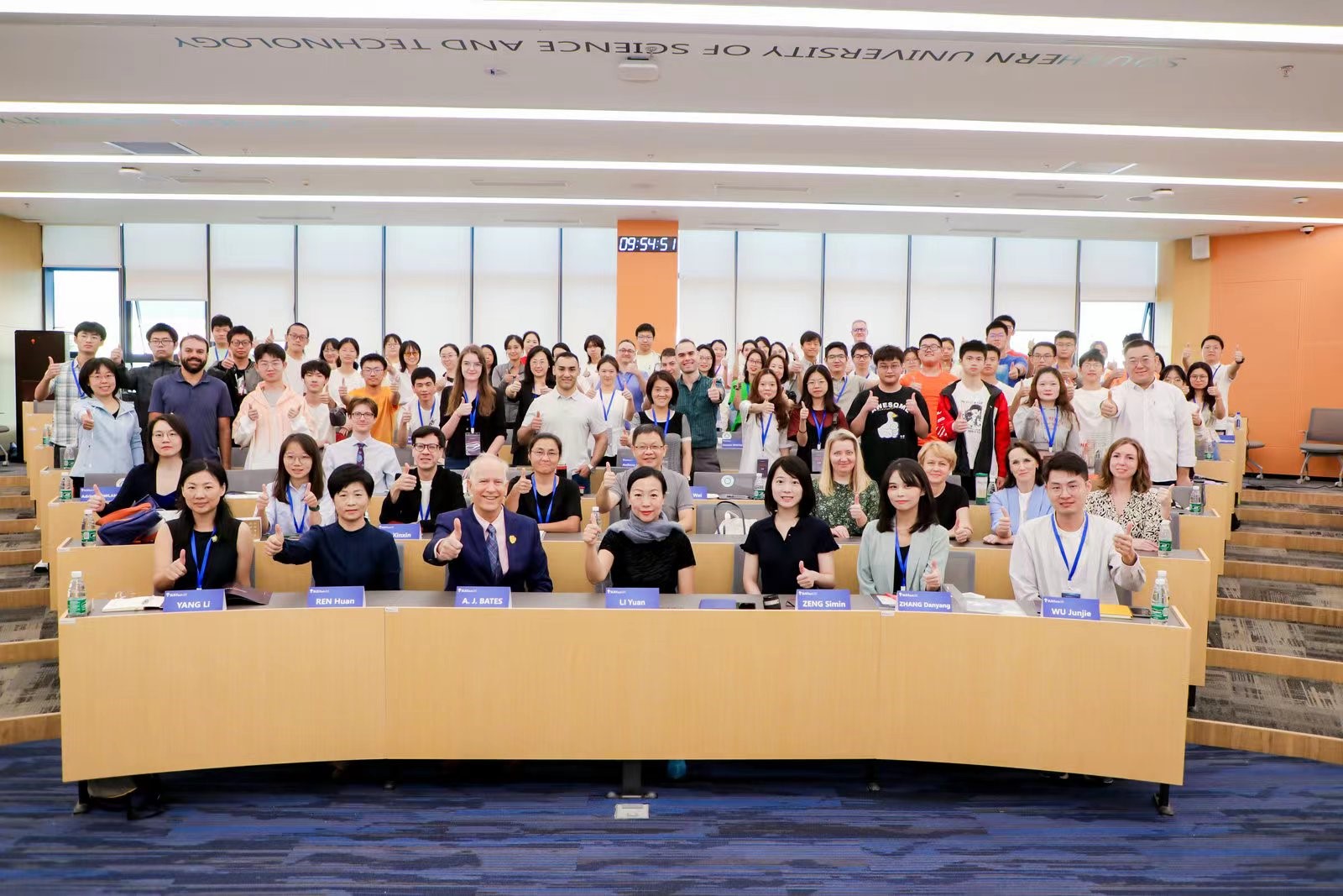 The 5th Annual CLE Conference on Learning and Teaching 南方科技大学语言中心